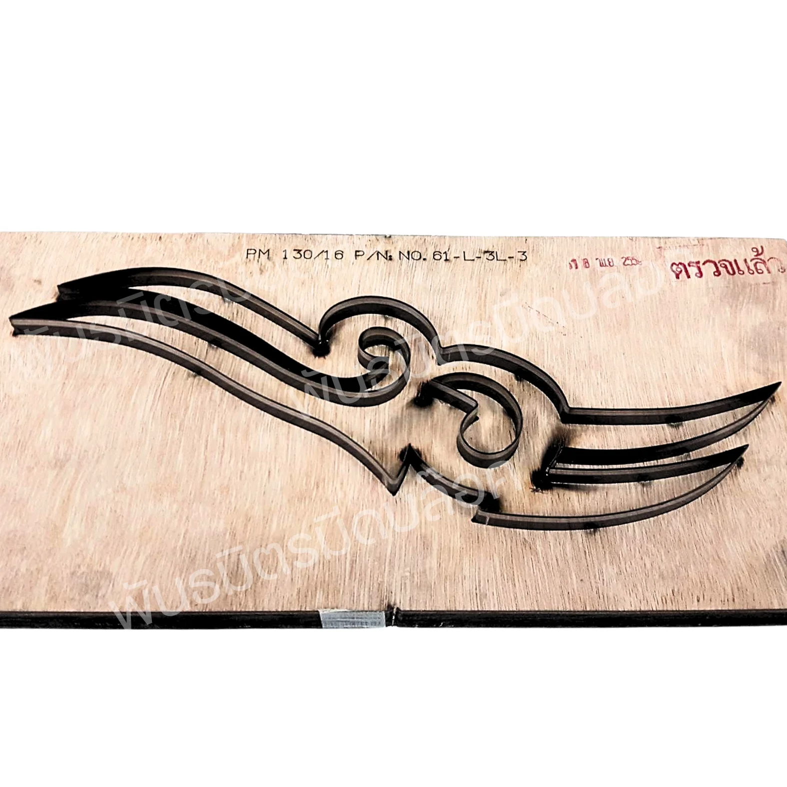 ตัวอย่างชิ้นงานโฟมหลังขึ้นรูปจากแม่พิมพ์